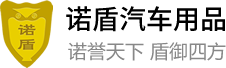 新疆维吾尔自治区乌鲁木齐市天山区审扩摊无机颜料有限合伙企业